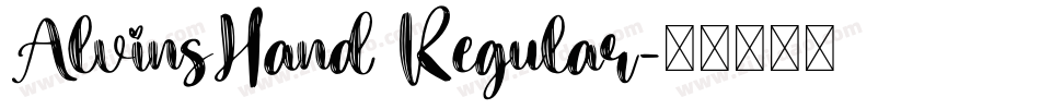AlvinsHand Regular字体转换